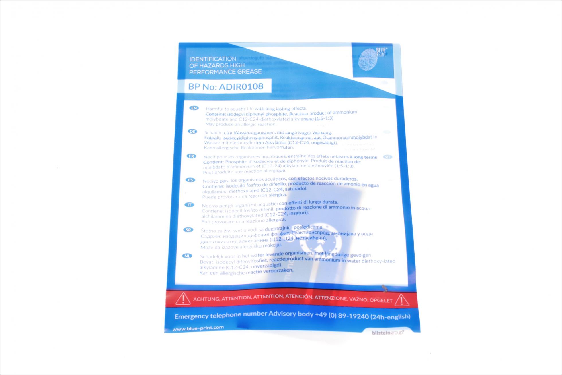 ADW1930107 BLUE PRINT